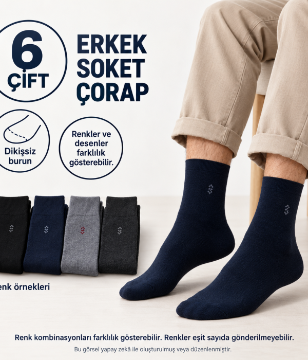 6 Çift Dikişsiz Burun Erkek Soket Çorap – Küçük Desenli, Karışık Renk