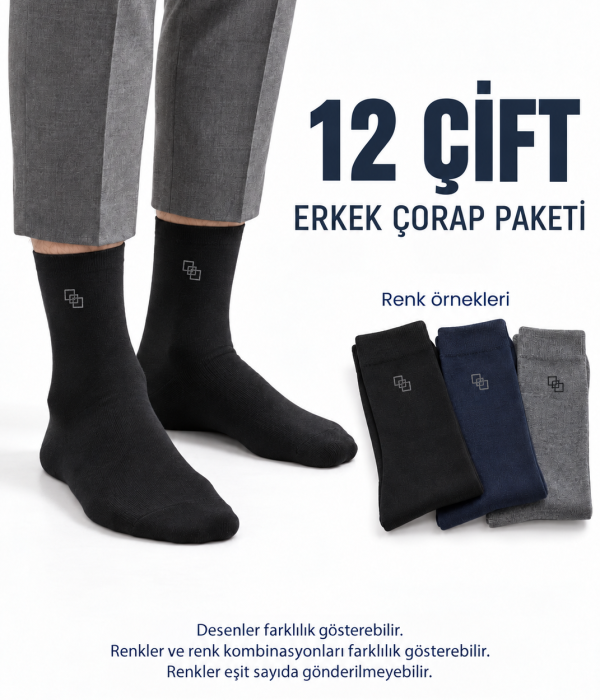 12 Çift Erkek Soket Çorap – Küçük Desenli, Karışık Renk, Günlük Kullanım