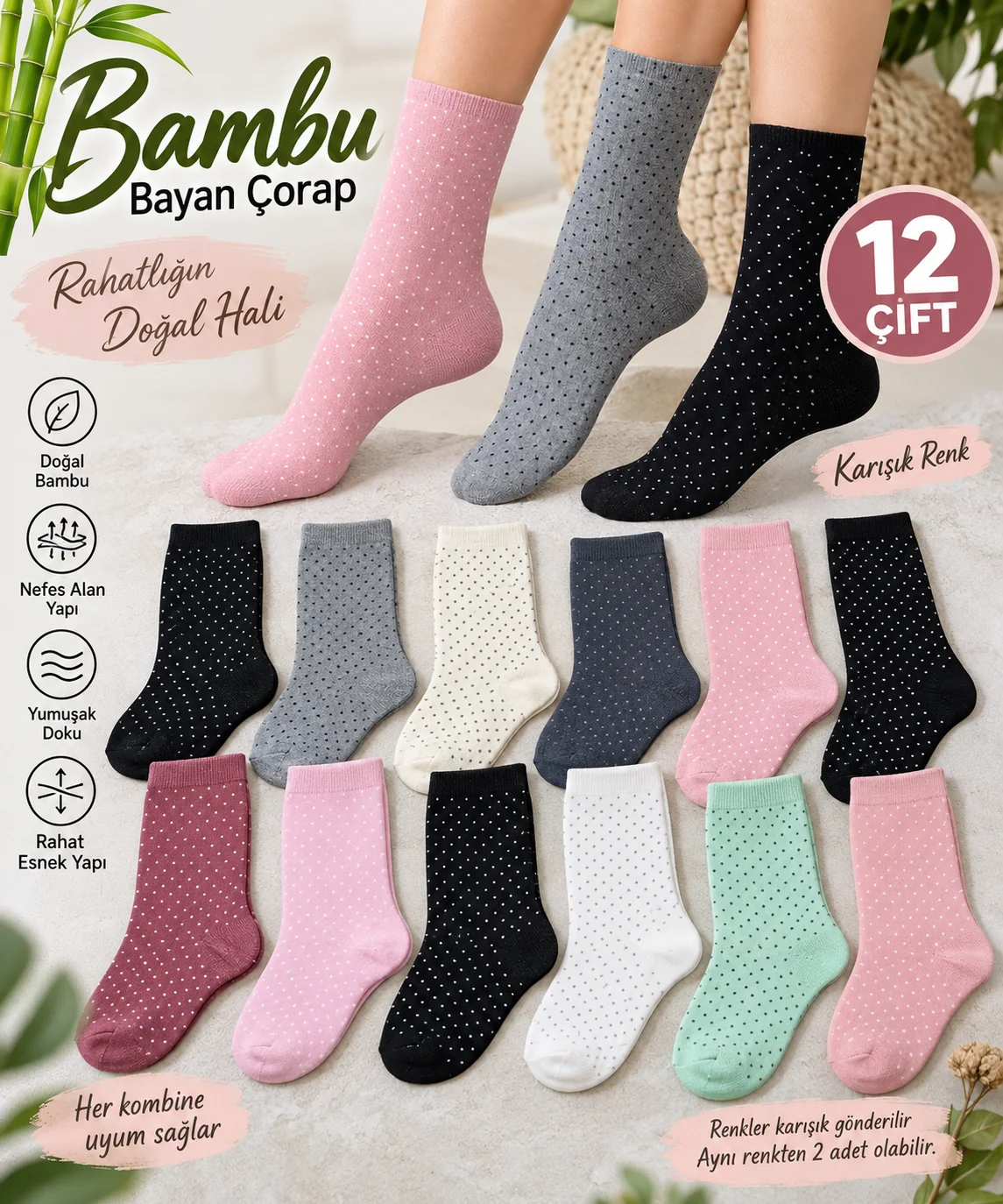 Bambu Bayan Karışık Renkli Dikişsiz Mevsimlik Uzun Çorap 12'li Paket — fotoğraf 1