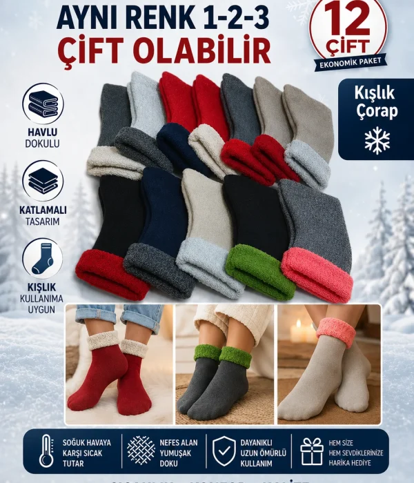 Bayan Kışlık Uzun Konç Katlamalı Çok Renkli Kıvrık Havlu Çorap 12'Li Paket