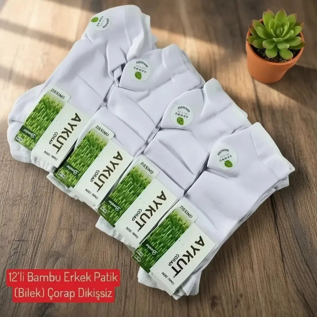 Erkek Dikişsiz Bambu Beyaz Renk Patik Çorap 12'Li Paket — fotoğraf 3