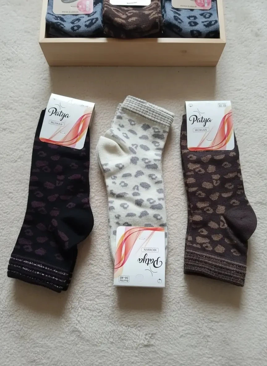 Leopar Desenli Penye Patik Çorap 12'Li Paket — fotoğraf 1