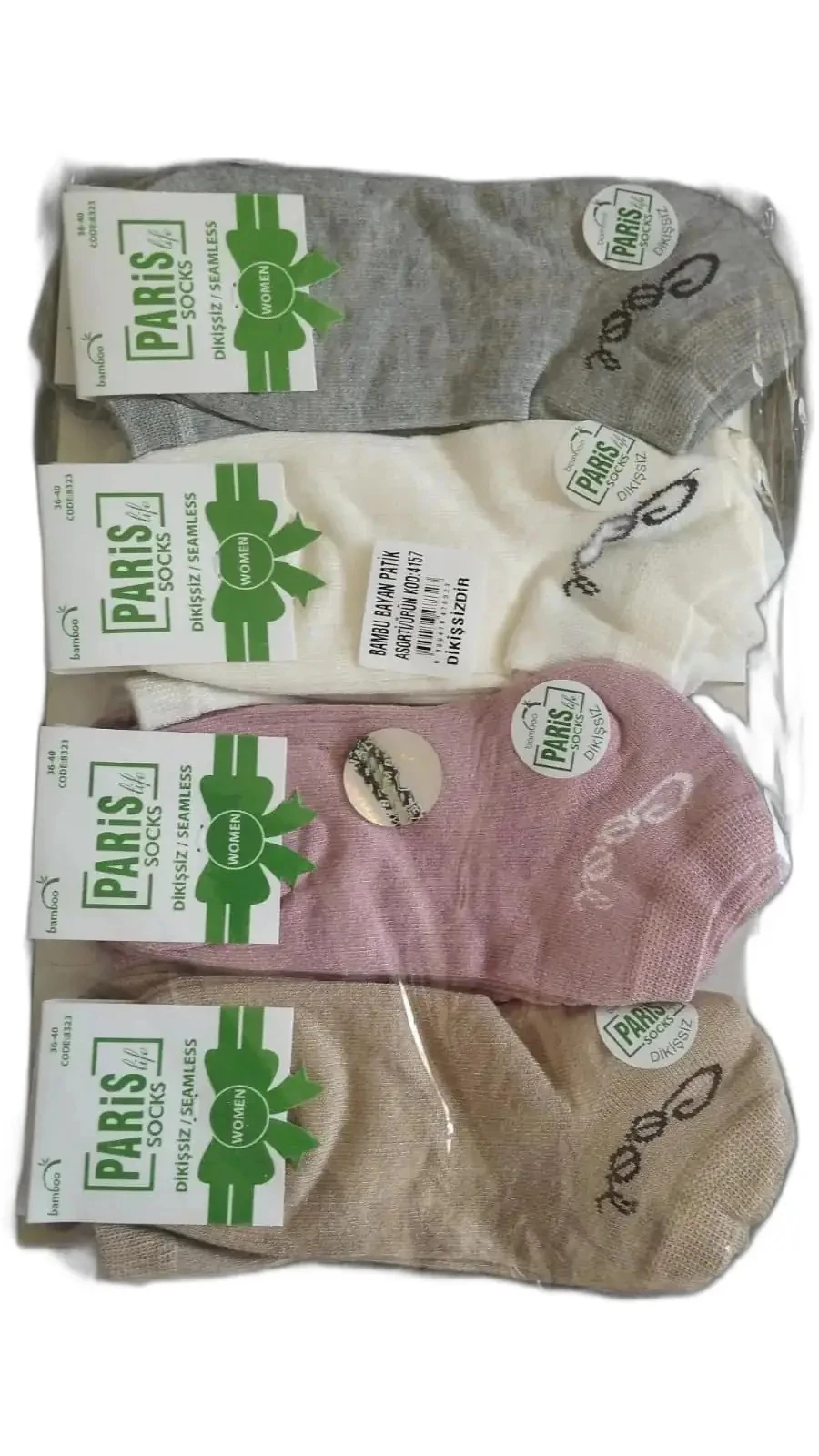 Bambu Dikişsiz Desenli Karışık Renk Bayan Patik Çorap 12'Li Paket — fotoğraf 2