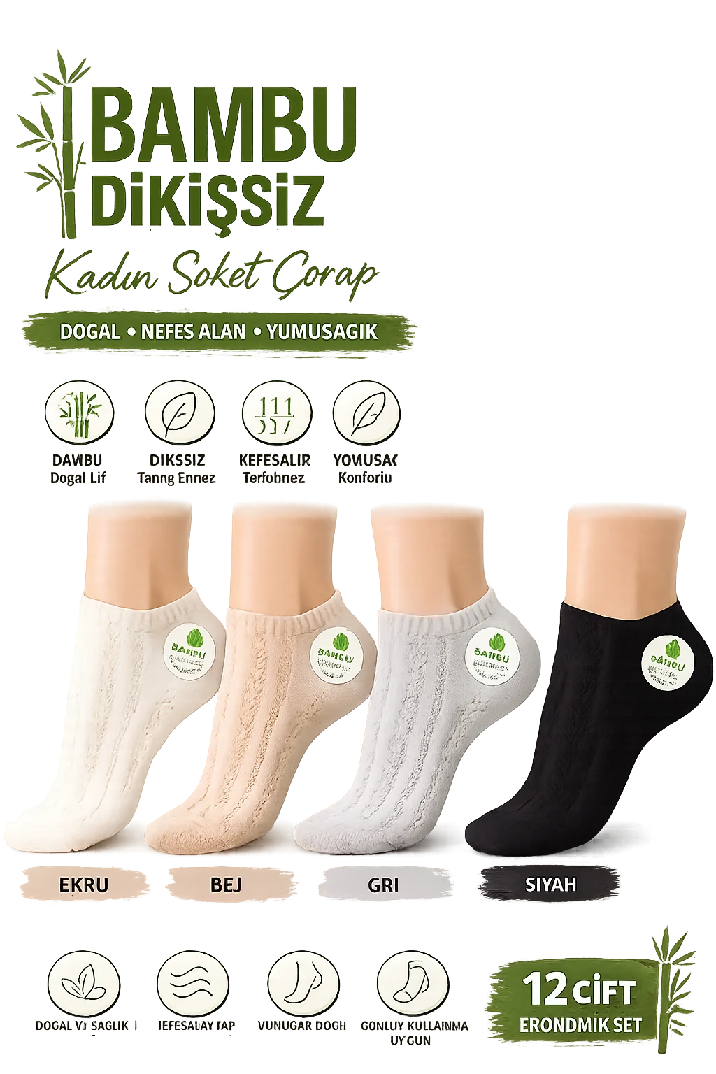 Bambu Dikişsiz İşlemeli Desenli Karışık Renk Bayan Patik Çorap 12'Li Paket — fotoğraf 2