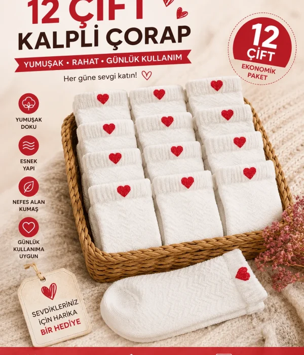 Kalp Desenli Bilek Boy Bayan Patik Çorap 12'li Paket