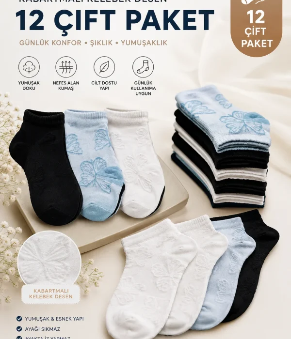 Düz Renk Kelebek Desenli Bayan Patik Çorap 12'li Paket