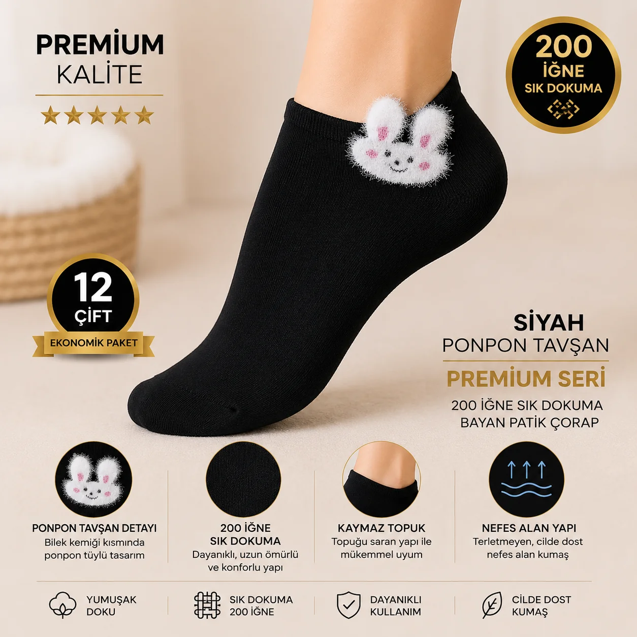 Premium 200 İğne Tüylü Tavşan Desenli Bayan Patik Çorap 12 Çift - Siyah — fotoğraf 1