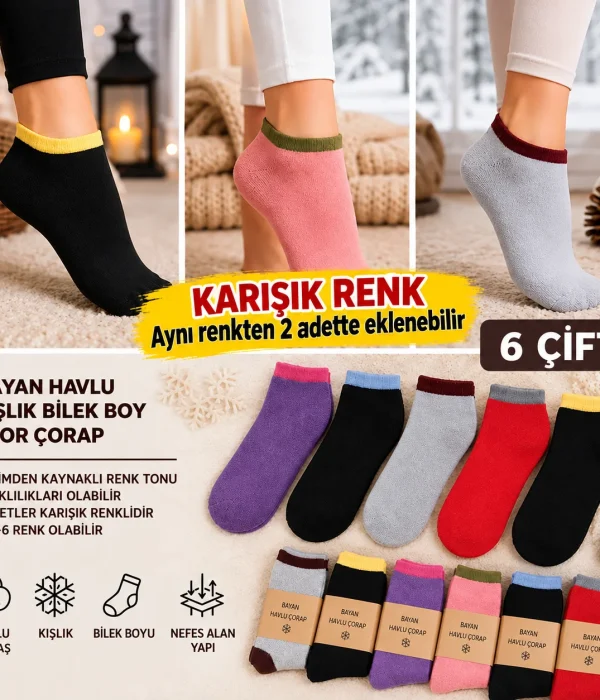 Kadın Kışlık Havlu Çorap 6 Çift Karışık Renk Bilek Boy Kalın Günlük Çorap