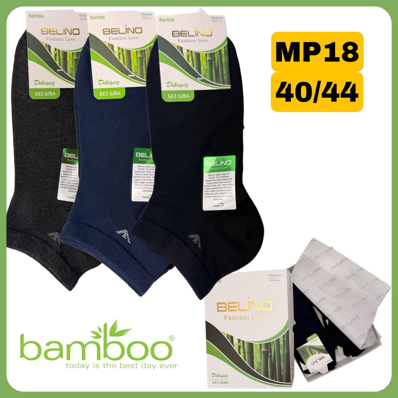 Erkek Dikişsiz Bambu Karışık Renk Patik Çorap 12'Li Paket (OEKO TEX STANDART 100 BELGELİ) — fotoğraf 2