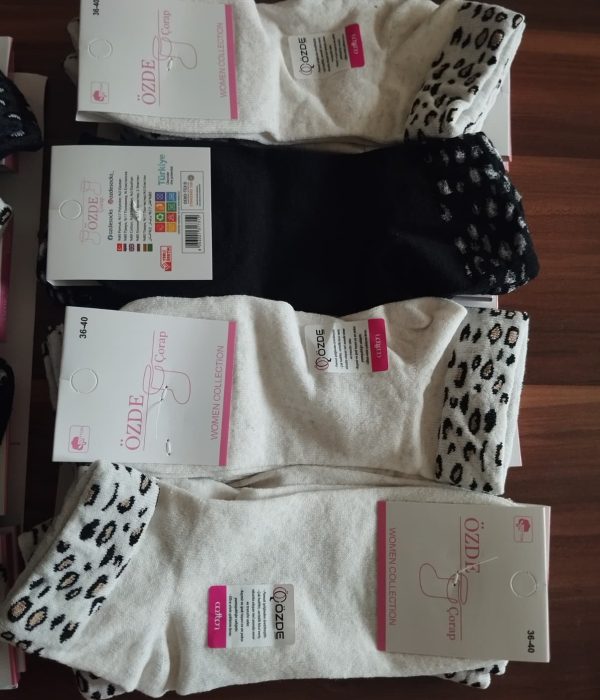 Boğaz Kısmı Leopar Desenli Pamuklu Bayan Patik Çorap 12'Li Paket